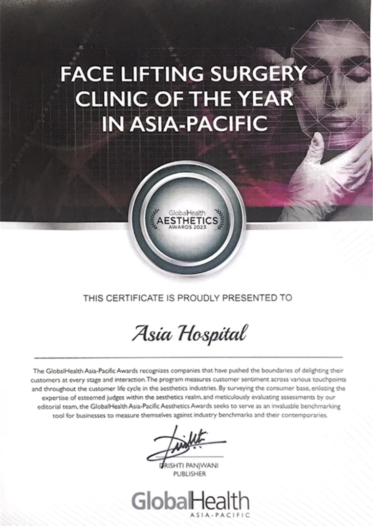 Face Lifting Surgery Clinic of the Year in Asia-Pacific — GlobalHealth Asia-Pacific Aesthetics Awards 2023